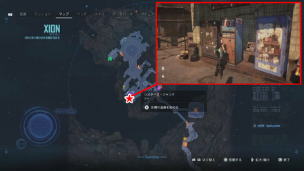 マウンテンスパークル・モンブラン