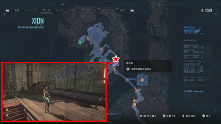 ディオニュソスC