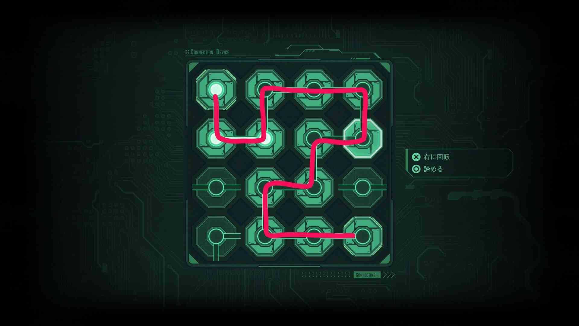 水門のパズル答え