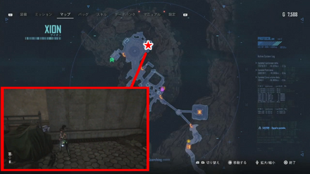 ザイオン通信#1