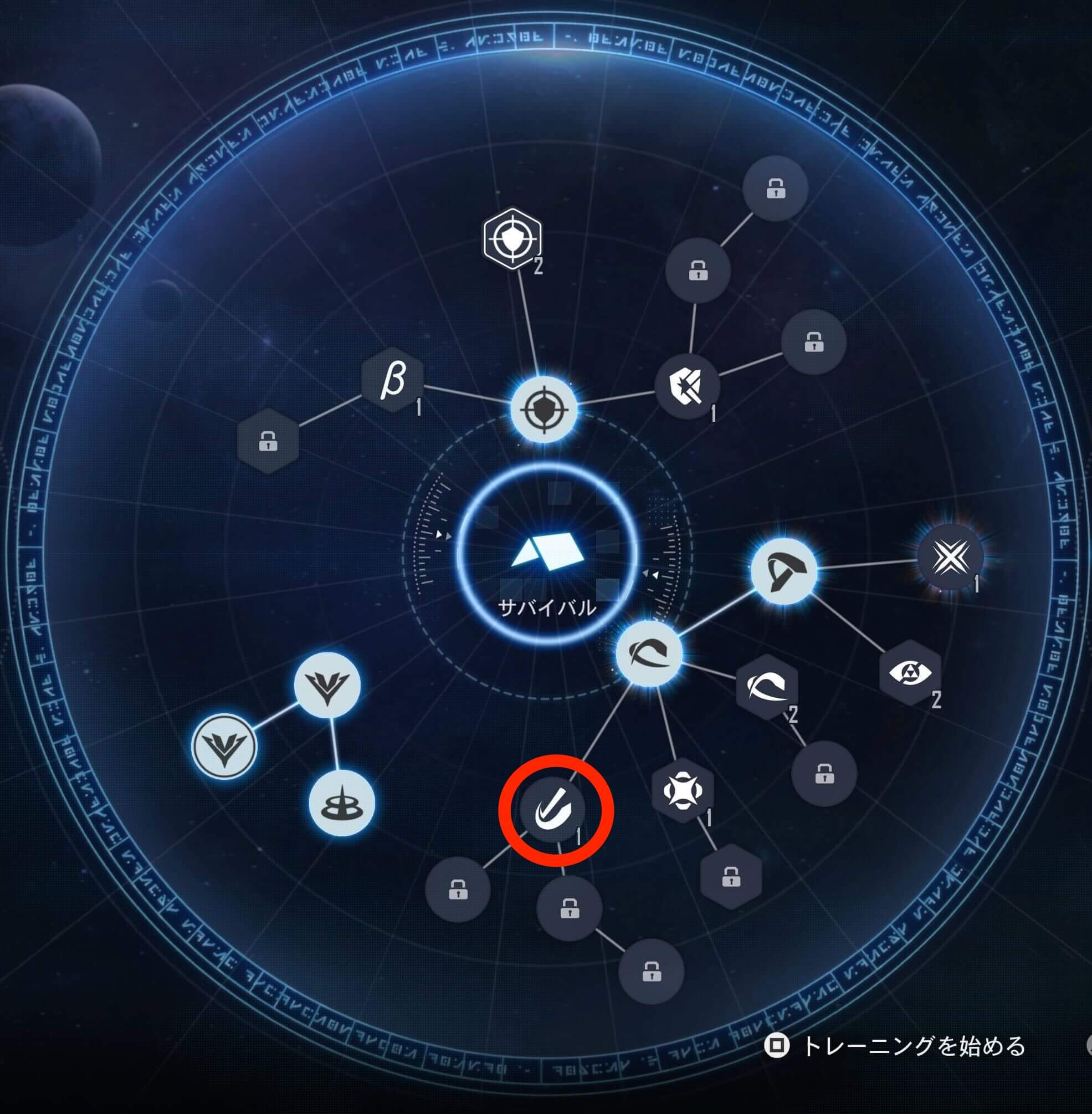 リフレクションⅠ