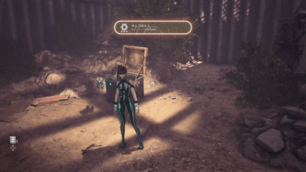 オムニボルト、ベータ強化ギア1