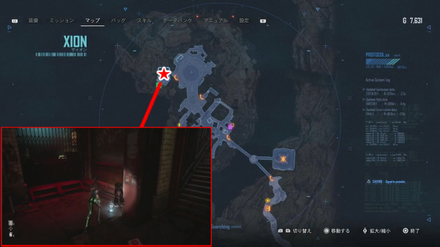 ザイオン通信#3