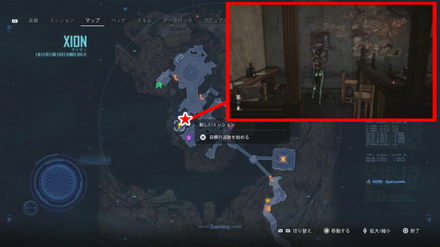 天使は操られている