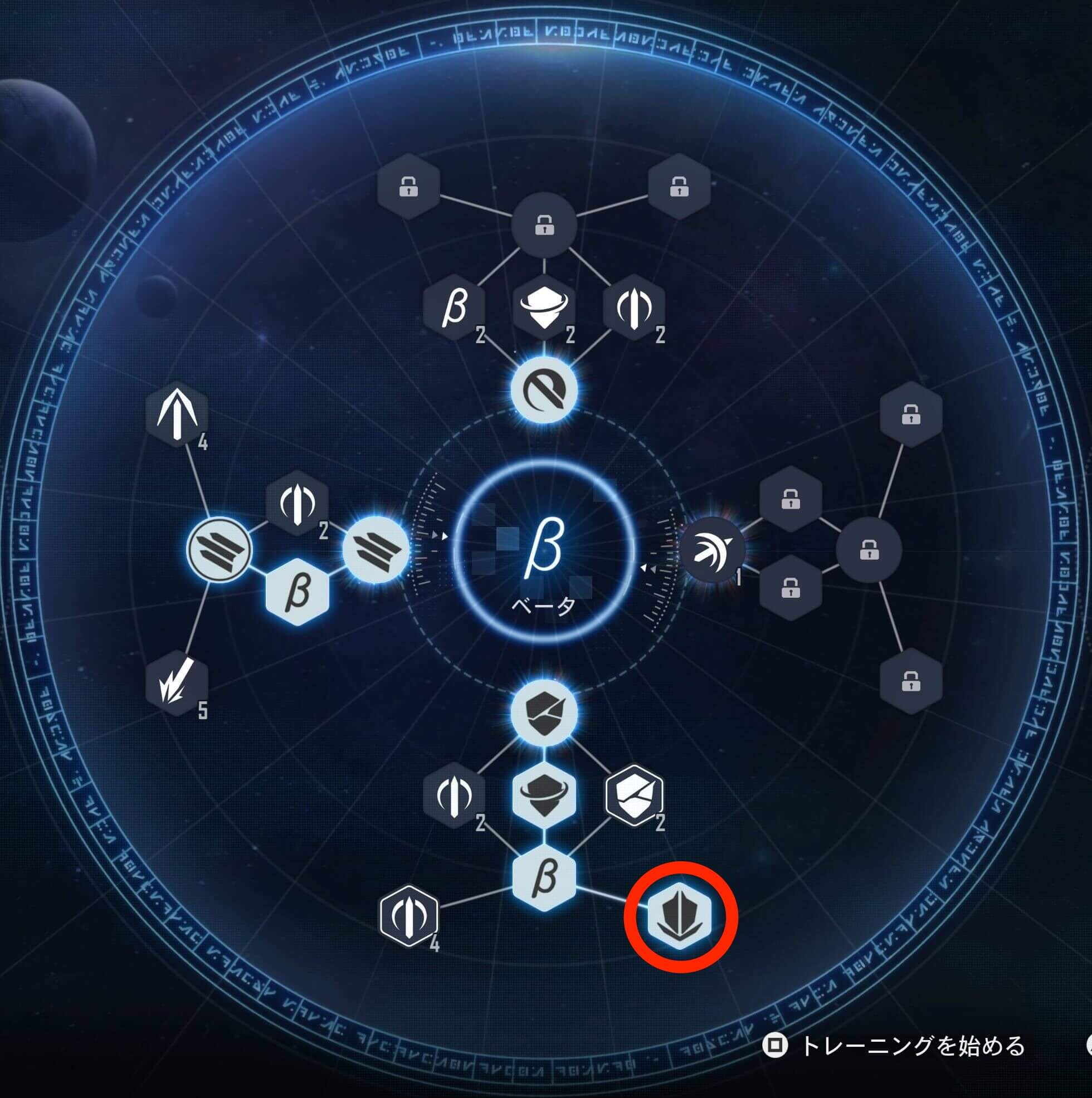 デュアルブレイカー