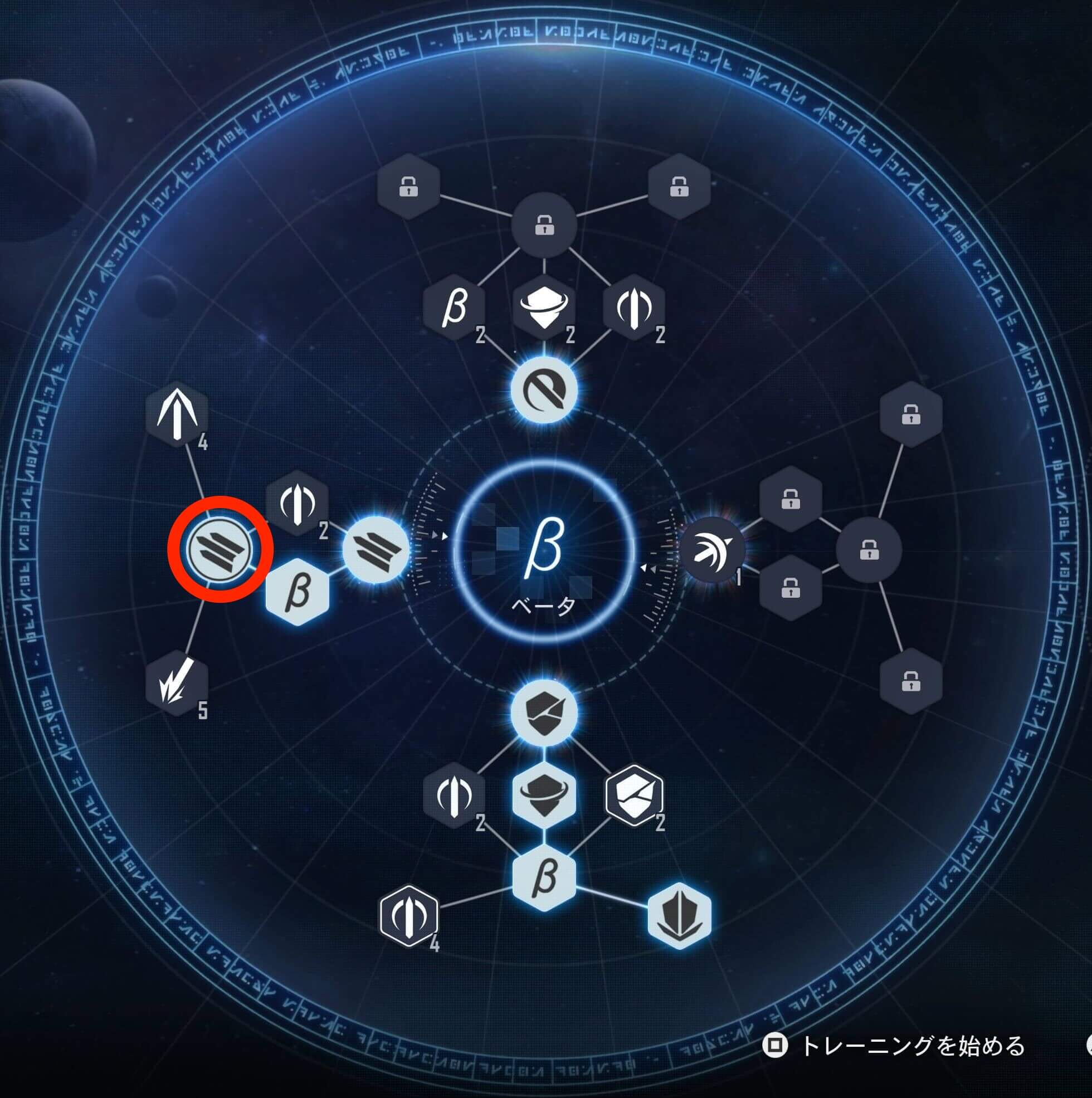 クアドラプレット