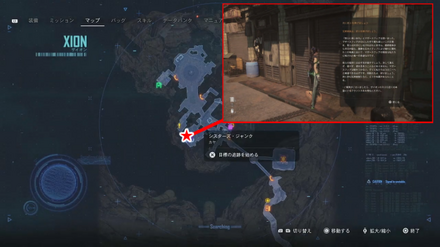 共に祈りを捧げましょう