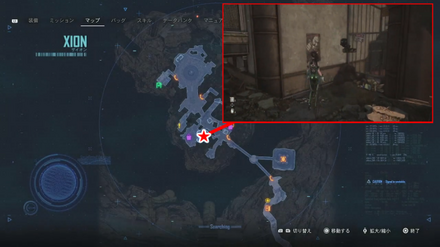 マザースフィアを信じる能無しどもへ