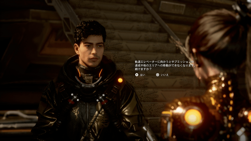 オルカルの証言1