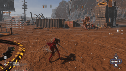 スーの痕跡を調査