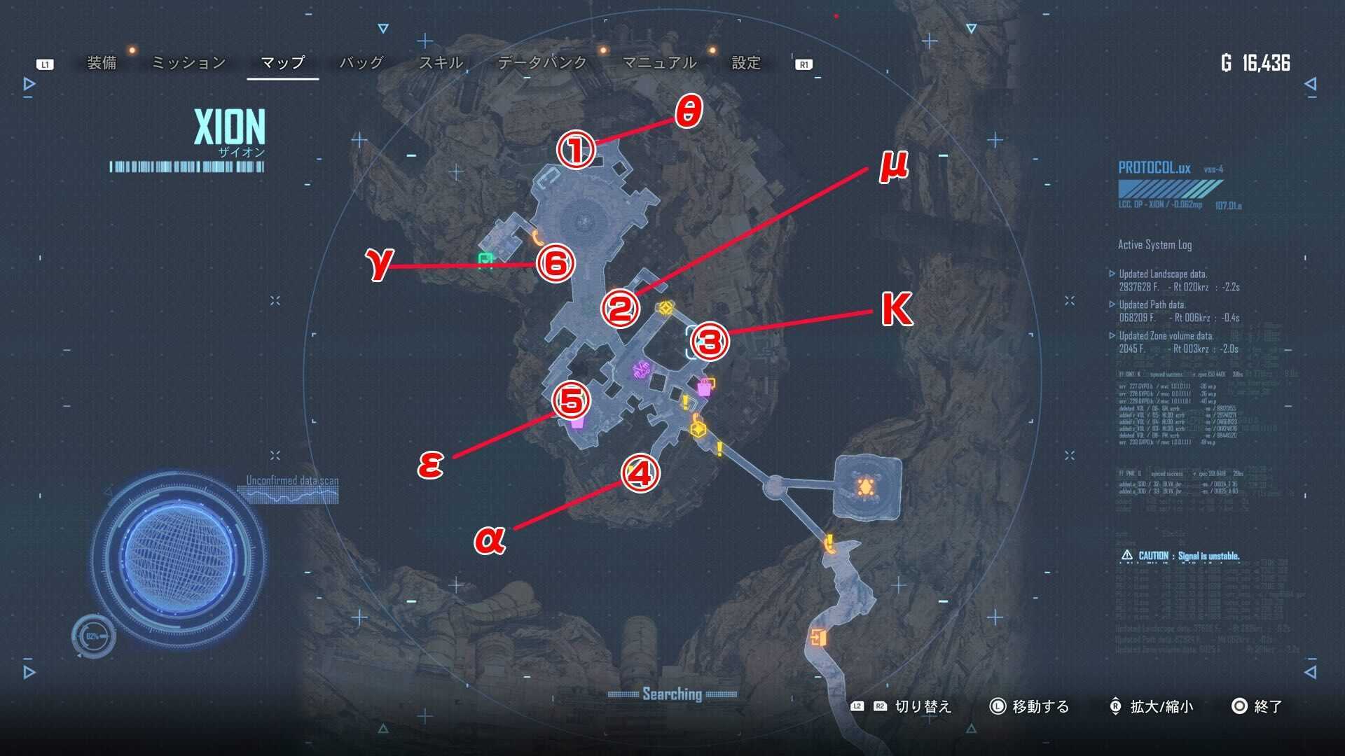 ザイオンマップ