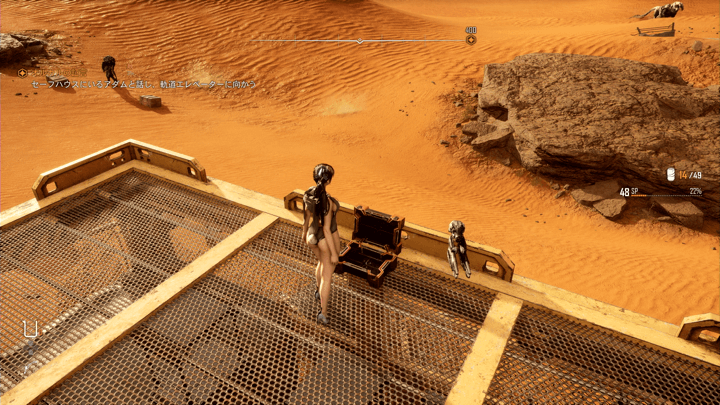 サプレッションエグゾスパインの入手場所