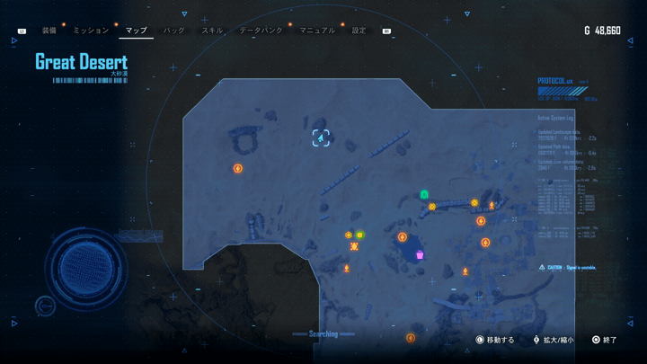 デイリーセーラーマップ