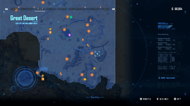 ブラックウェーブマップ