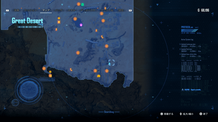 ブルーモンスーンマップ