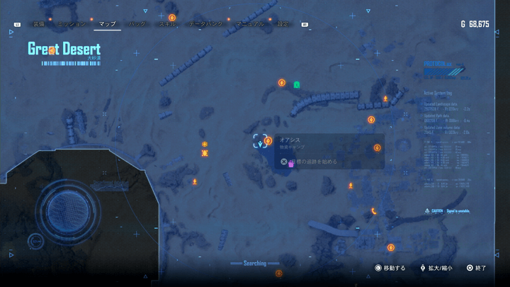 サイバネティックボンデージマップ