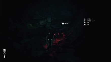 レギオン兵498の願い