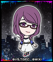 神代利世グッジョブ