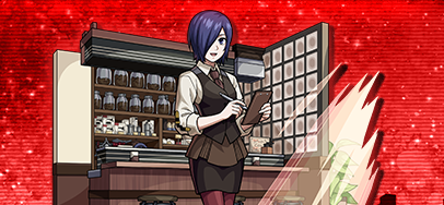 霧嶋董香の画像