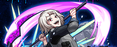 鈴屋什造の画像