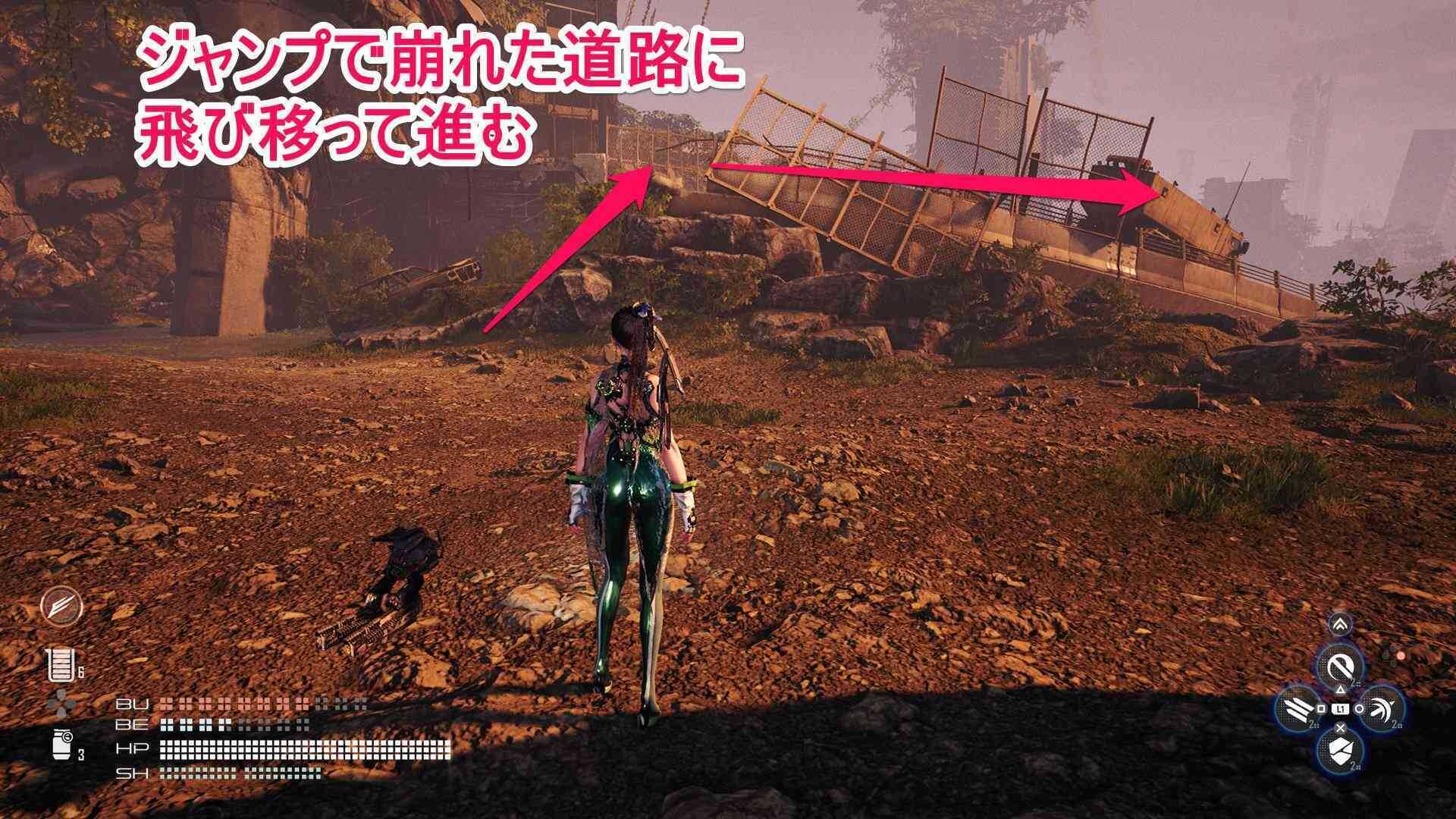 ジャンプで崩れた道路に飛び移って進む