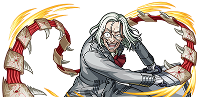 真戸呉緒の画像