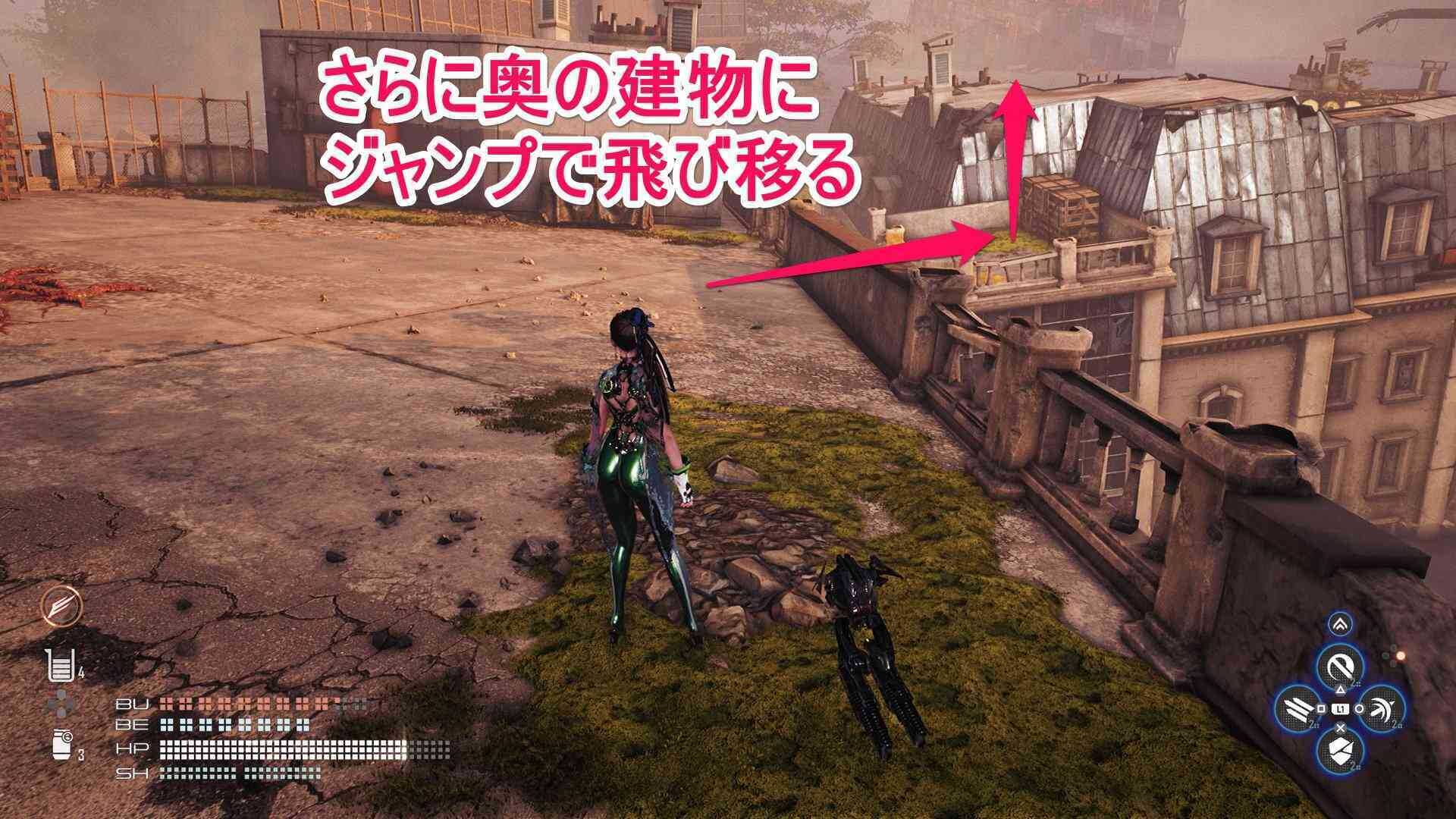 さらに奥の建物に飛び移る場所の画像