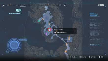 ヘアサロンと大通りを挟む段差下の奥