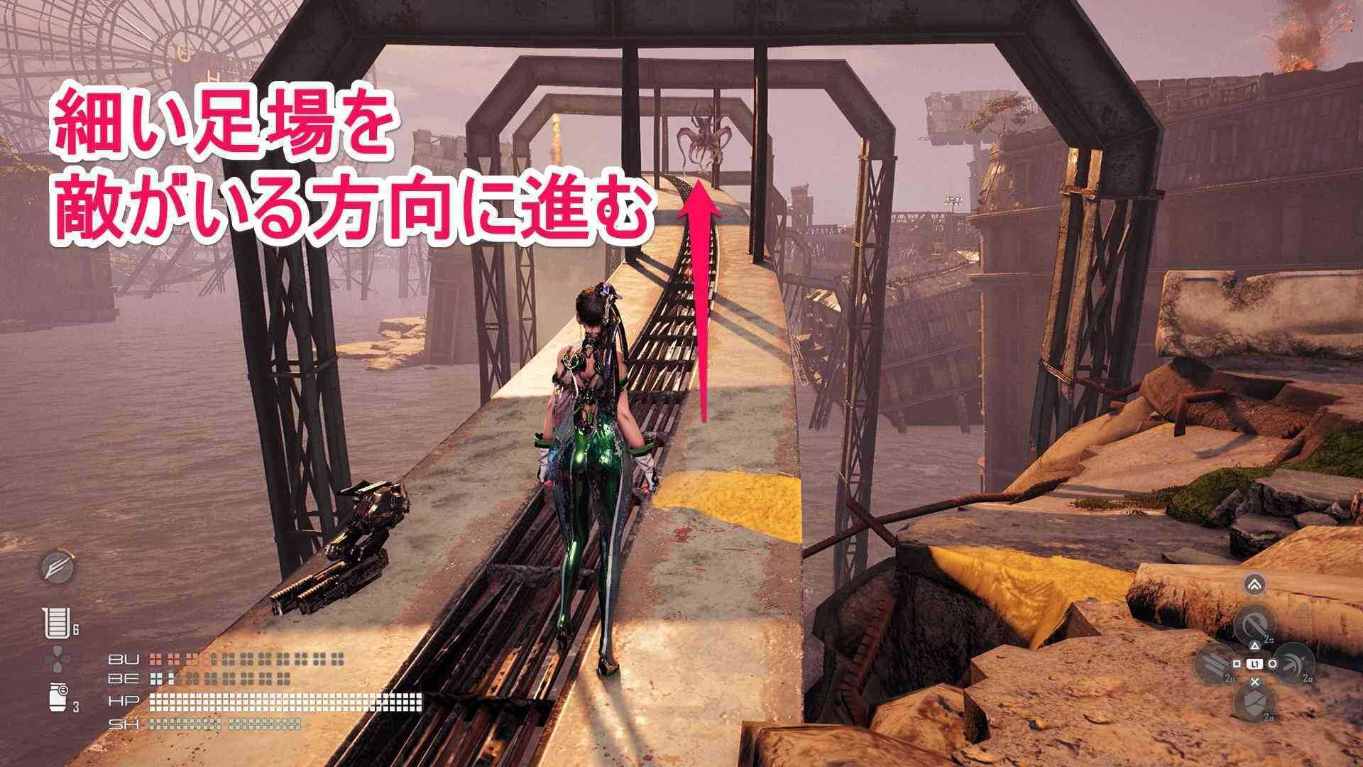 細い足場の画像