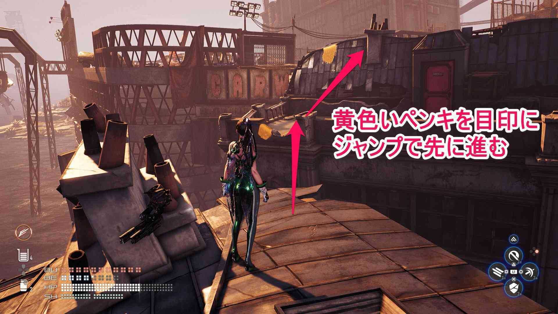 黄色いペンキを目印にジャンプで進む場所の画像