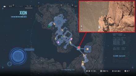 グレインTウーロン