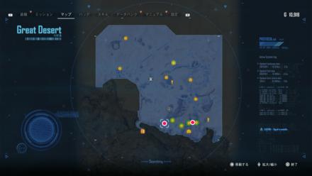 ラーカーの場所