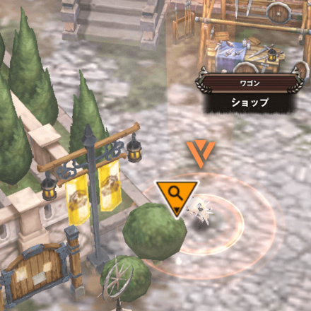 イベント遺失物