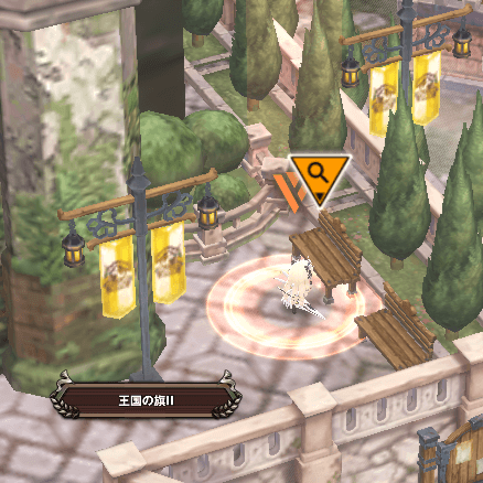 イベント遺失物