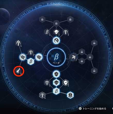 フィニッシュ攻撃強化