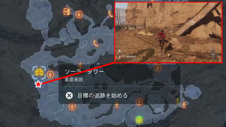 タンブラー拡張モジュール