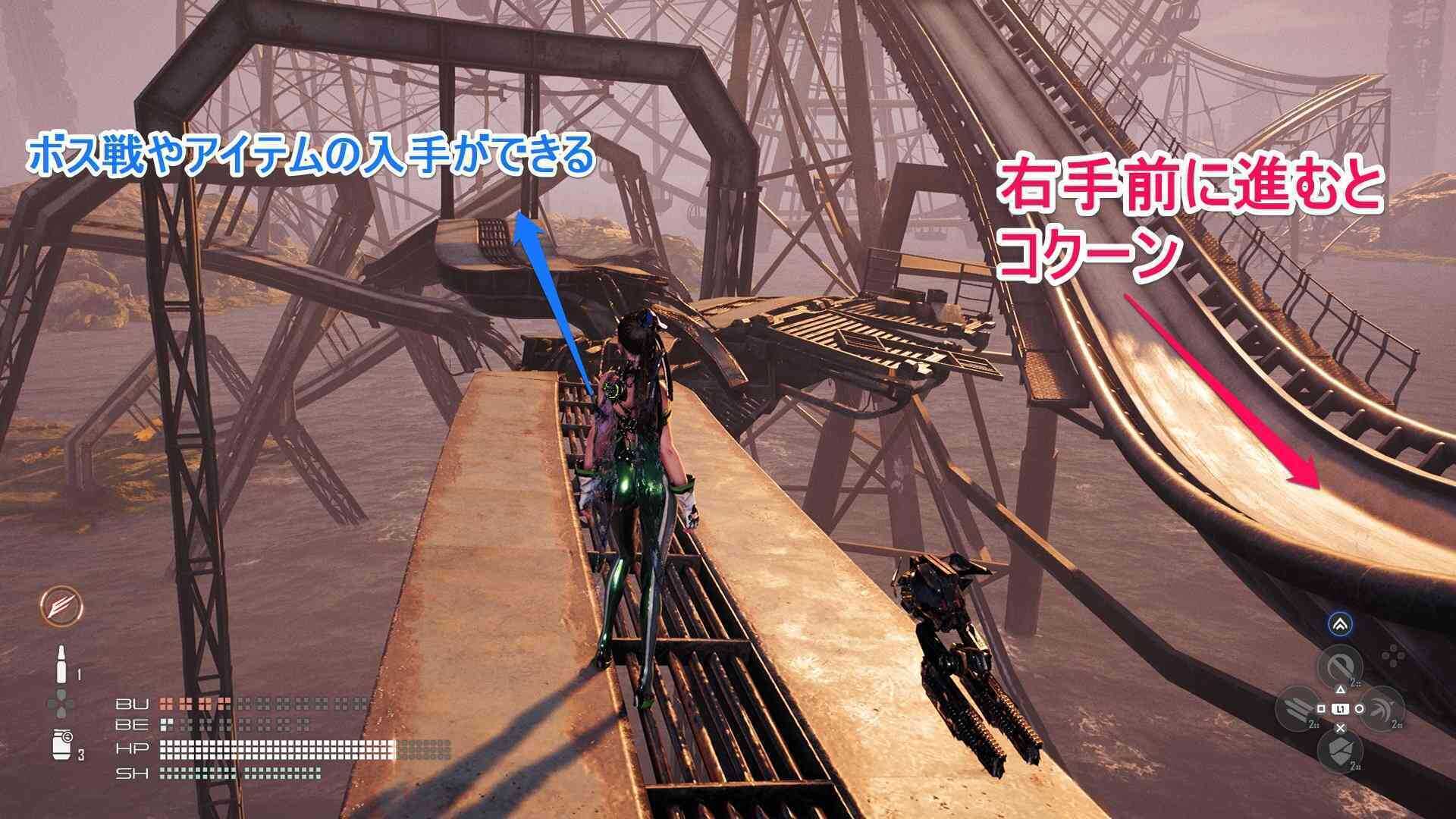 細い足場の分岐点の画像