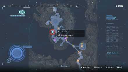 クマのぬいぐるみがたくさんある家の中