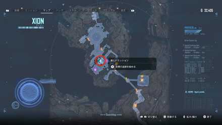 カヤの店前の階段を下りずに右に行ったスペース