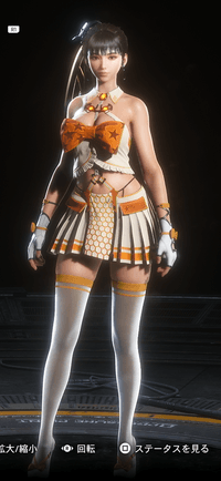 モチベーション画像