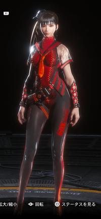 プラネットダイブスーツ（第6）画像