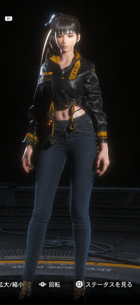 荒野の冒険家画像