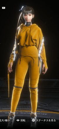 スポーティーイエロー画像