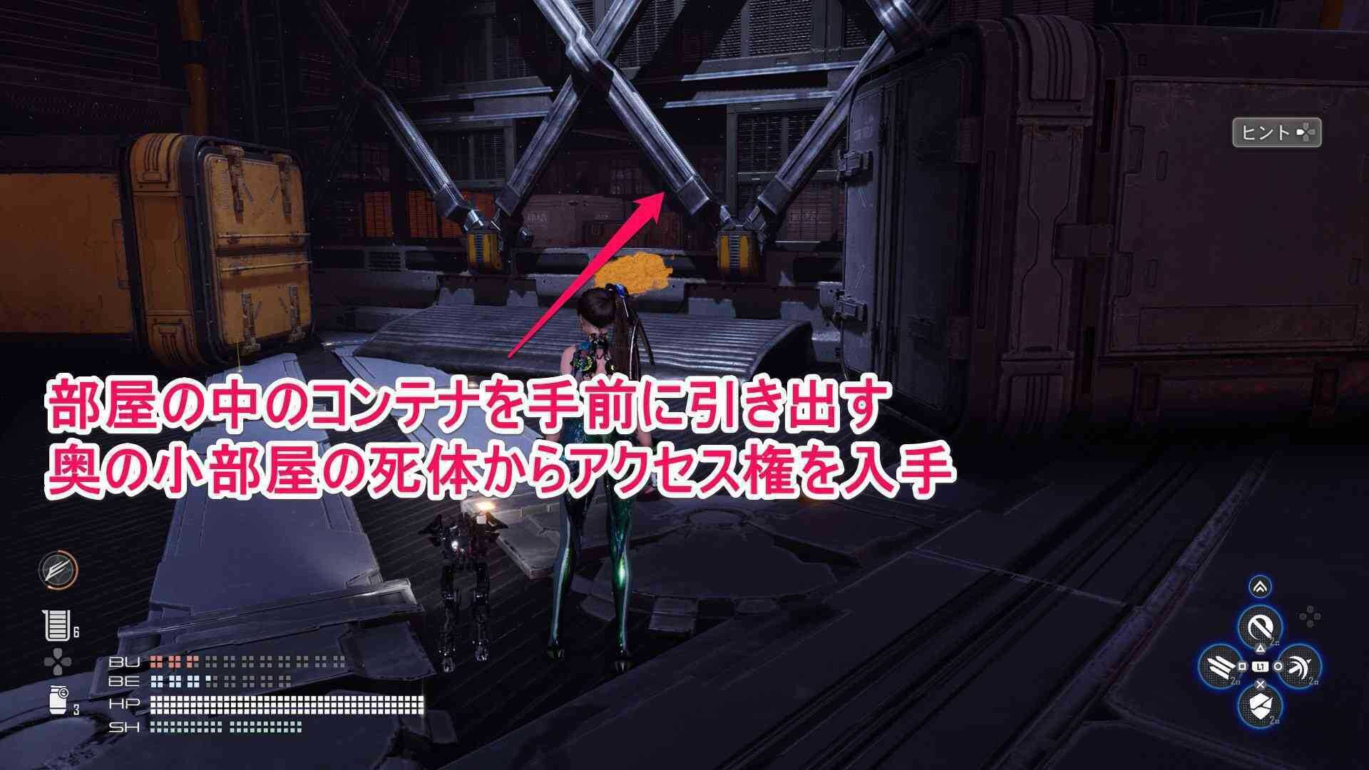 貨物エレベーターの画像