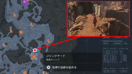 ドローンアップグレードモジュール