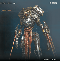 バトルドロイド画像