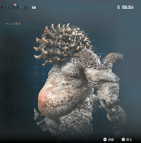 ヘッジボア画像