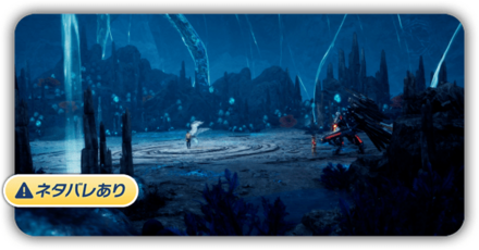 エンディングの分岐条件