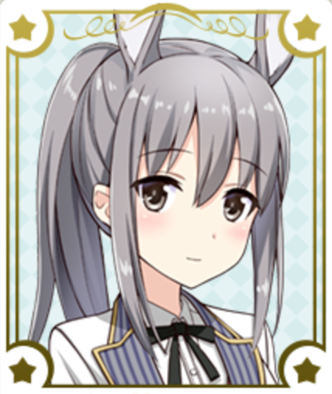 レジェンヌ 幻芭ゆら