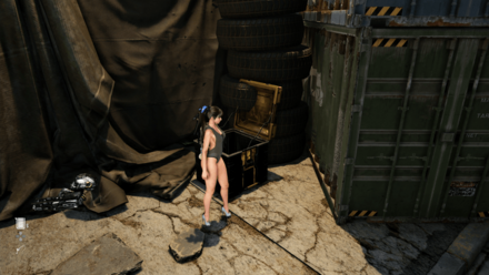 ベータ回復ギア★★★の場所